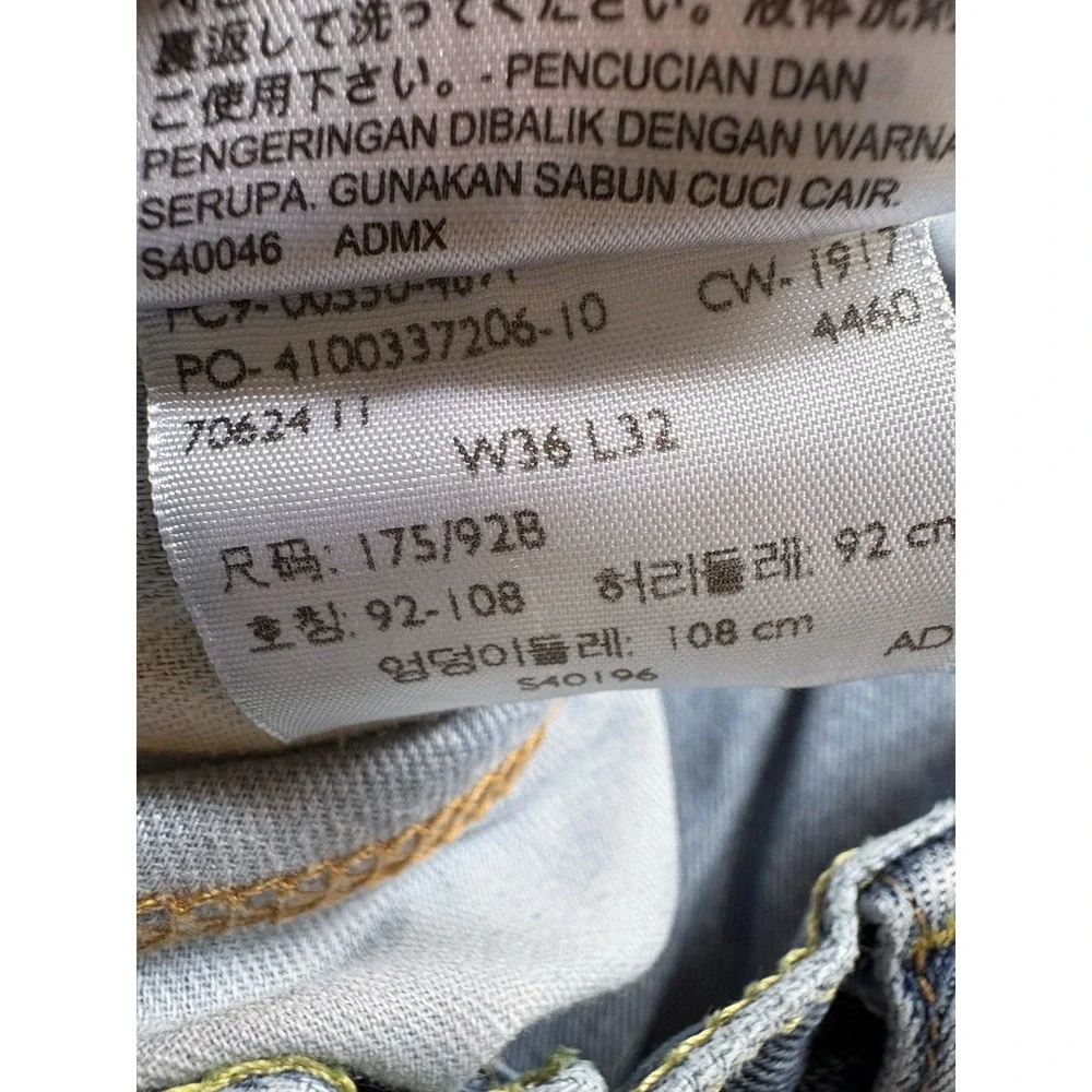 LEVI'S 550 Relaxed Fit Jeans Men's 36x32 Light Wash Denim Loose Straight Pants